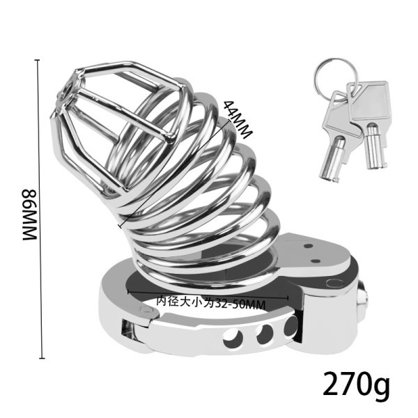 (image for) Male Chastity Bird Cage - Adjustable Ring