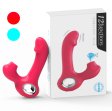 (image for) Suction Strap-on Vibrator