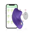 (image for) APP Control Wearable Panty G Spot Vibrator