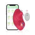 (image for) APP Control Wearable Panty G Spot Vibrator