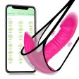 (image for) Tapping & Thrusting Panty Vibrator