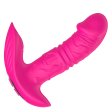 (image for) Tapping & Thrusting Panty Vibrator