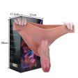 (image for) Realistic Cock Sleeve Underwear - E