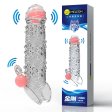 (image for) King Kong Penis Extender Cock Sleeve