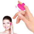 (image for) Silicone Vibrating Finger Ring