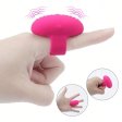 (image for) Silicone Vibrating Finger Ring