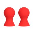 (image for) Mini Cute Silicone Nipple Suckers