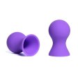 (image for) Mini Cute Silicone Nipple Suckers