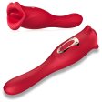 (image for) Mouth Lip Biting Vibrator with G Spot Tapping