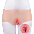 (image for) Crossdresser Realistic Silicone Vagina - A
