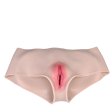 (image for) Crossdresser Realistic Silicone Vagina - C