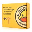 (image for) Fascia Electric Home Mini Massage Gun