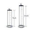 (image for) Ultima Men's Enlargement Vacuum Pump - 12 in Cup