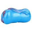 (image for) Animal Silicone Fantasy Onahole with Vibration