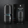 (image for) Galaku APP Small Cannon Vibration Cup