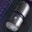 (image for) Galaku APP Small Cannon Vibration Cup