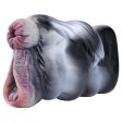 (image for) Bizzarre Beast Zebra Fake Pussy