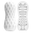 (image for) Soft Silicone Masturbator Cup - Diamond