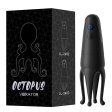 (image for) Four Tentacles Octopus Glans Trainer
