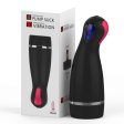 (image for) Starry Sky Suction Masturabtion Cup