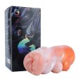(image for) Cat Pocket Monster Stroker
