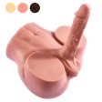 (image for) Realistic Sex Doll Male Big Ass