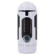 (image for) Roselex Male Masturbator Cup