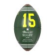 (image for) Masturbador Magical Kiss Egg Rugby
