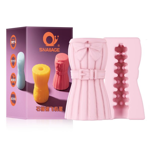 (image for) TPE Colorful Masturbation Egg - Skirt