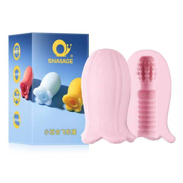 (image for) TPE Colorful Masturbation Egg - Lily