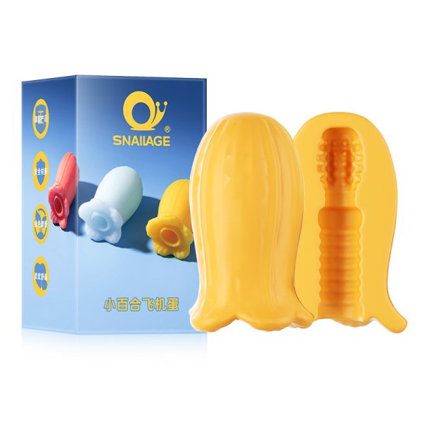 (image for) TPE Colorful Masturbation Egg - Lily