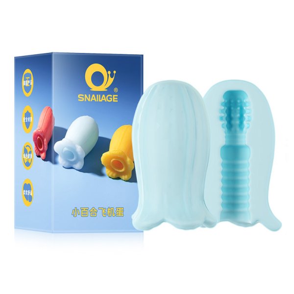 (image for) TPE Colorful Masturbation Egg - Lily