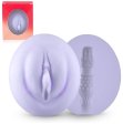 (image for) Realistic Masturbators Egg -E4