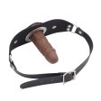 (image for) Leather Head Strap with Penis Gag