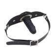 (image for) Leather Head Strap with Penis Gag