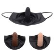 (image for) Leather Face Mask Dildo