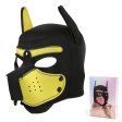 (image for) Unisex Full Face Pup Hood