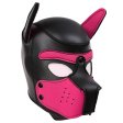 (image for) Puppy Role Play Bondage Hood
