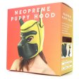 (image for) Puppy Play Fetish Hood Cosplay Red Muzzle