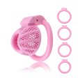 (image for) Honeycomb Mesh Lightweight Cock Cage