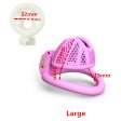 (image for) Honeycomb Mesh Lightweight Cock Cage - Mini