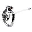(image for) Spike Chastity Cage With Silicone Urethral Catheter
