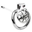 (image for) Spike Chastity Cage With Silicone Urethral Catheter