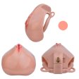 (image for) Imitation Labia Chastity Cage