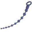 (image for) Vibration 10 Balls Anal Beads