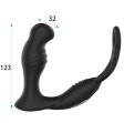 (image for) Simul Vibrating Prostate Massager