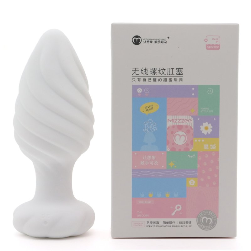 (image for) Wireless Threaded Heating Butt Plug