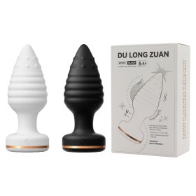 Threaded Vibrating Butt Plug - APP Smart