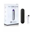 (image for) Travel Electric Mini Rechargeable Sex Bullet