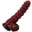 (image for) Sith Ribbed Penis